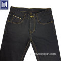 Small Moq Custom 11-17oz Selvedge Men Denim Jeans